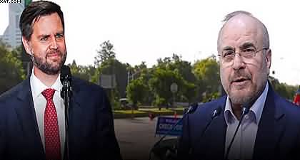 US Vice President Vance shake hands with Iranian speaker - NY Times claims