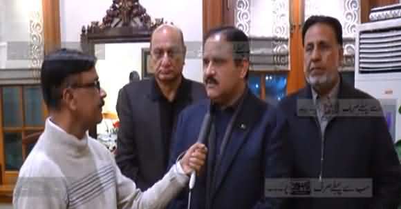 Usman Buzdar First Media Talk After Lawyers Attack On PIC Lahore