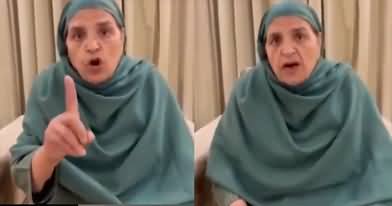 Usman Dar's mother's video message for PTI voters and supporters