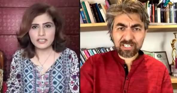Usman Mirza Case, Couple Got Married What Is The Logical Conclusion of This Case? Aaliya Shah's Talk With Atif Tauqeer