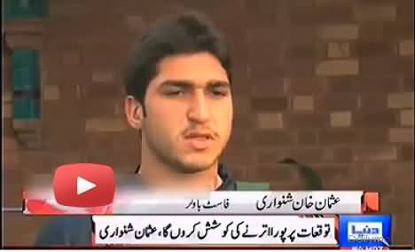 Usman Shinwari Added to the Suad For the T20 Series Against Sri Lanka