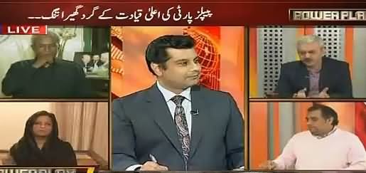 Uzair Baloch Bilawal House Mein Bhi Asalah Rakhta Tha - Arif Hameed Bhatti