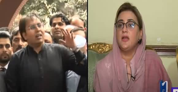 Uzma Bokhari Condemns Act Of Throwing Eggs And Ink On Dr Shahbaz Gill