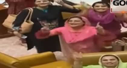 Uzma Bukhari dancing and singing after Hamza Shehbaz elected as new CM of Punjab