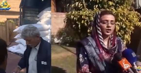 Uzma Bukhari’s Media Talk After Punjab Govt Sends Flour Bags At Her House