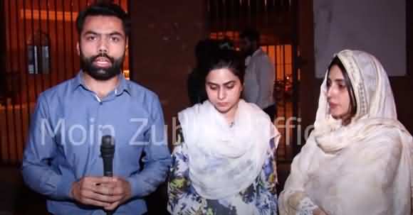 Uzma Khan And Huma Khan Complete Interview About What Happened To Them
