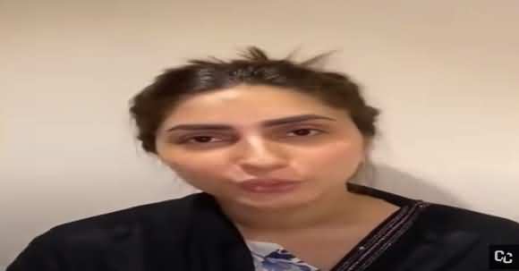 Uzma khan New Video Message Regarding Rumours About Her Settlement With Malik Riaz Daughter