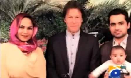 Veena Malik and Her Husband Asad Khattak Meet Imran Khan in Dubai
