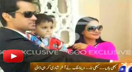 Veena Malik Got Married with a Business Man Asad Bashir in Dubai - Watch Marriage Video