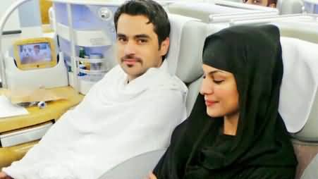 Veena Malik Leaves For Umrah With Her Husband Asad Bashir Khan