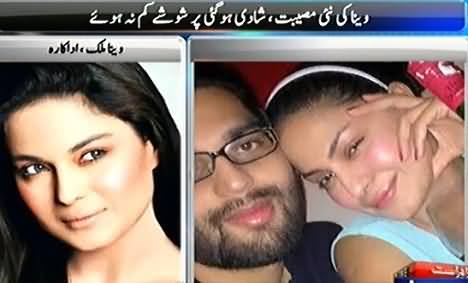 Veena Malik U Turn, My Twitter Account Was Hacked, Nothing Said Against India - Veena