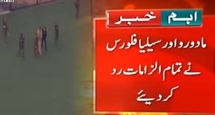 Venezuelan President and his wife indicted in New York court