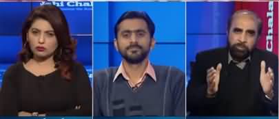 Verbal Clash Among Siddique Jan, Siddique ul Farooq And Fiza Akbar