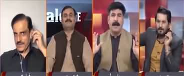 Verbal Clash Between PTI's Shaukat Basra And PPP's Akhunzada Chattan