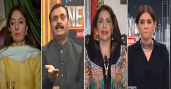 Verbal clash between Shaukat Basra and Uzma Kardar