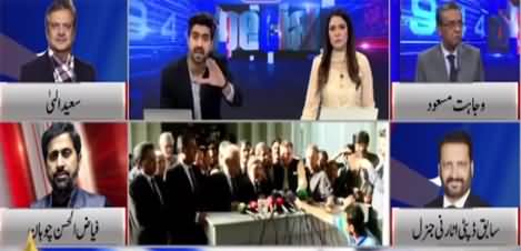 Verbal fight between Fayaz ul Hassan Chohan and Anchor Syed Ali Haider