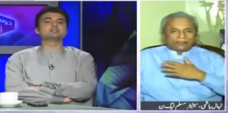 Verbal Fight Between Nehal Hashmi & Murad Saeed in Live Show