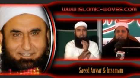 Very Beautiful Message By Maulana Tariq Jameel For Those Who Issue Fatwas