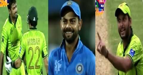 Very Funny Chitrol of Pakistani Team After Shameful Performance in World Cup