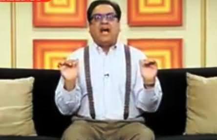 Very Funny Comments of Azizi on the Situation of People Due to Gas Load Shedding
