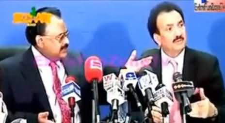Very Funny Dubbing of Altaf Hussain and Rehman Malik by Tezabi Totay