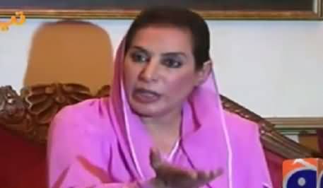 Very Funny Dubbing of Fehmida Mirza by Tezabi Totay, Must Watch