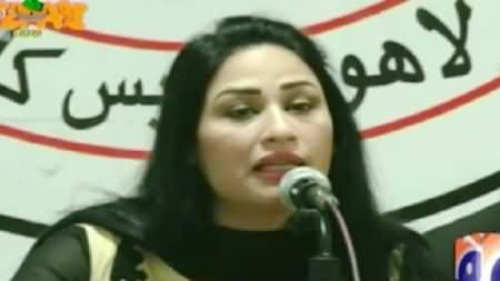 Very Funny Dubbing of Singer Humera Arshad By Tezabi Totay, Must Watch