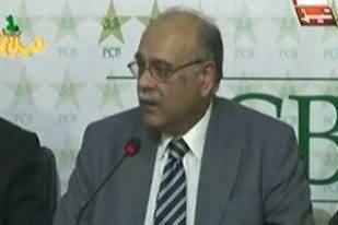 Very Funny Najam Sethi Dubbing As Acting Chairman PCB