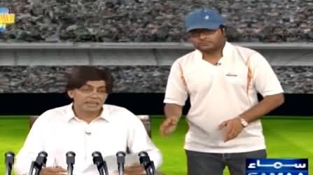 Very Funny Parody of Chaudhry Nisar's Press Conference on Pak vs Zimbabwe Cricket Match