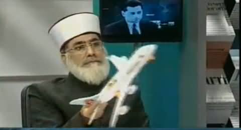 Very Funny Parody of Dr. Tahir ul Qadri By Media Azad Hai Team