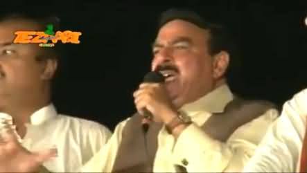 Very Funny Parody of Sheikh Rasheed's Speech By Tezabi Totay, Must Watch