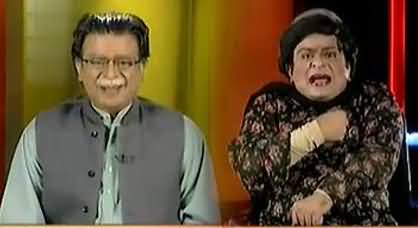 Very Funny Parody of Shireen Mazari and Pervez Rasheed By Banana News Network