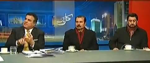 Very Hot Debate Between Daniyal Aziz And Shehryar Afridi in a Live Show