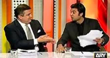 Very Hot Debate Between Murad Saeed and Danial Aziz in Live Show