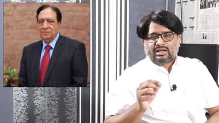 Victimization of Atta ul Haq Qasmi And Mehmood Bhatti by CJ Saqib Nisar - Bilal Ghauri's Vlog