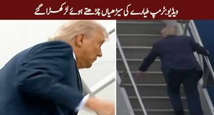 Video: Donald Trump caught stumbling on steps of Air Force One