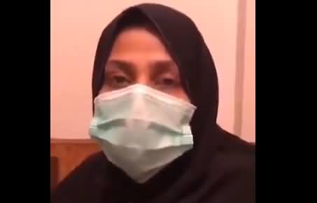 Video Message of Geo Reporter Ali Imran Khan's Wife Who Gone Missing