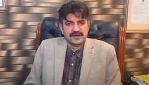 Video message of Imran Khan's lawyer Sher Afzal Marwat