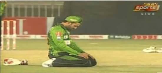 Video - Mohammad Rizwan Offered Prayers In The Ground During Drinks Break In 2nd T20