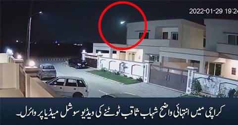 Video of 'Shahab E Saqib' in Malir, Karachi goes viral on social media