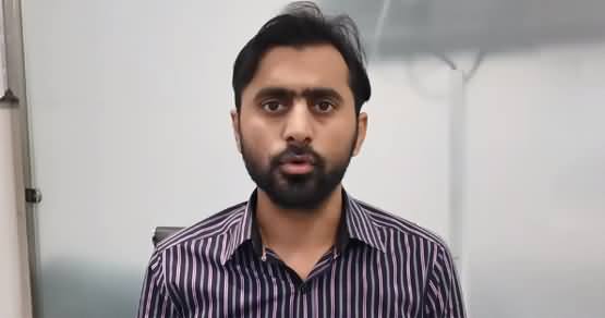 Video Scandal: Important Update on FIR Petition Against Muhammad Zubair Umar - Details By Siddique Jan