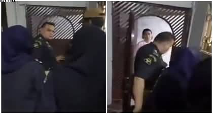 Video shows arrest of alleged drug dealer Anmol Aka Pinky