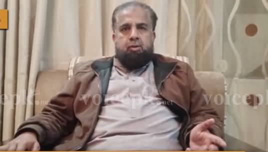 Video Statement of Nadeem Satti, Father of Slain Osama Satti