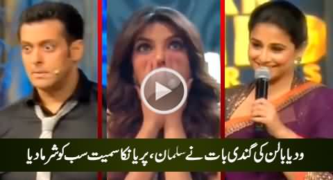 Vidya Balan's Dirty Talk About Her Married Life Shocked Every One in Live Show