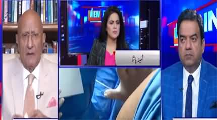 View Point (Army Chief Ka Dabang Bayan) - 20th March 2021