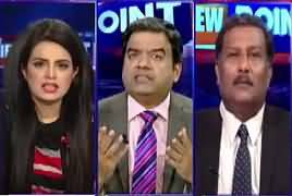 View Point (Asif Zardari NAB Ke Ghaire Mein) – 29th March 2019