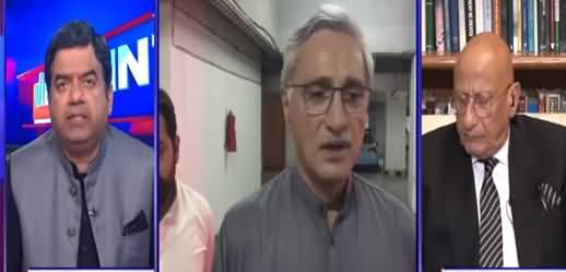 View Point (By-Election, Jahangir Tareen Active For Senate Election) - 19th February 2021