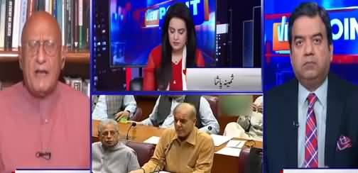 View Point (Change In Shahbaz Sharif's Attitude) - 2nd May 2021