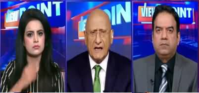 View Point (Deal Ya Dheel, Opposition Ko Kyun Chup Lag Gai?) - 8th September 2019