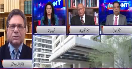 View Point (Economy | Mini budget | Inflation) - 27th November 2021